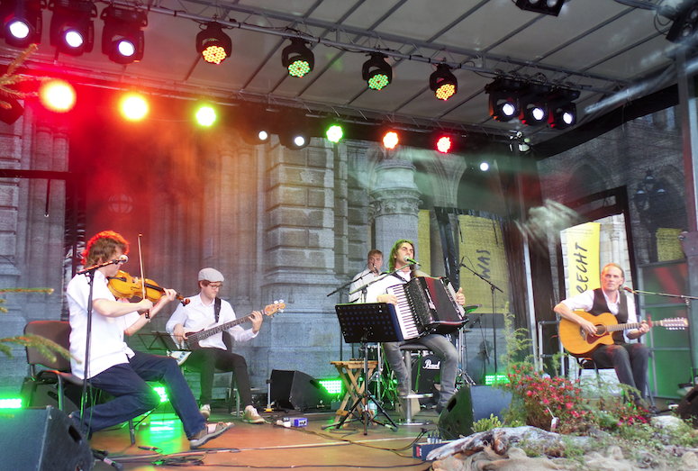 Guenther Novak Konzert Rathausplatz Wien 2017